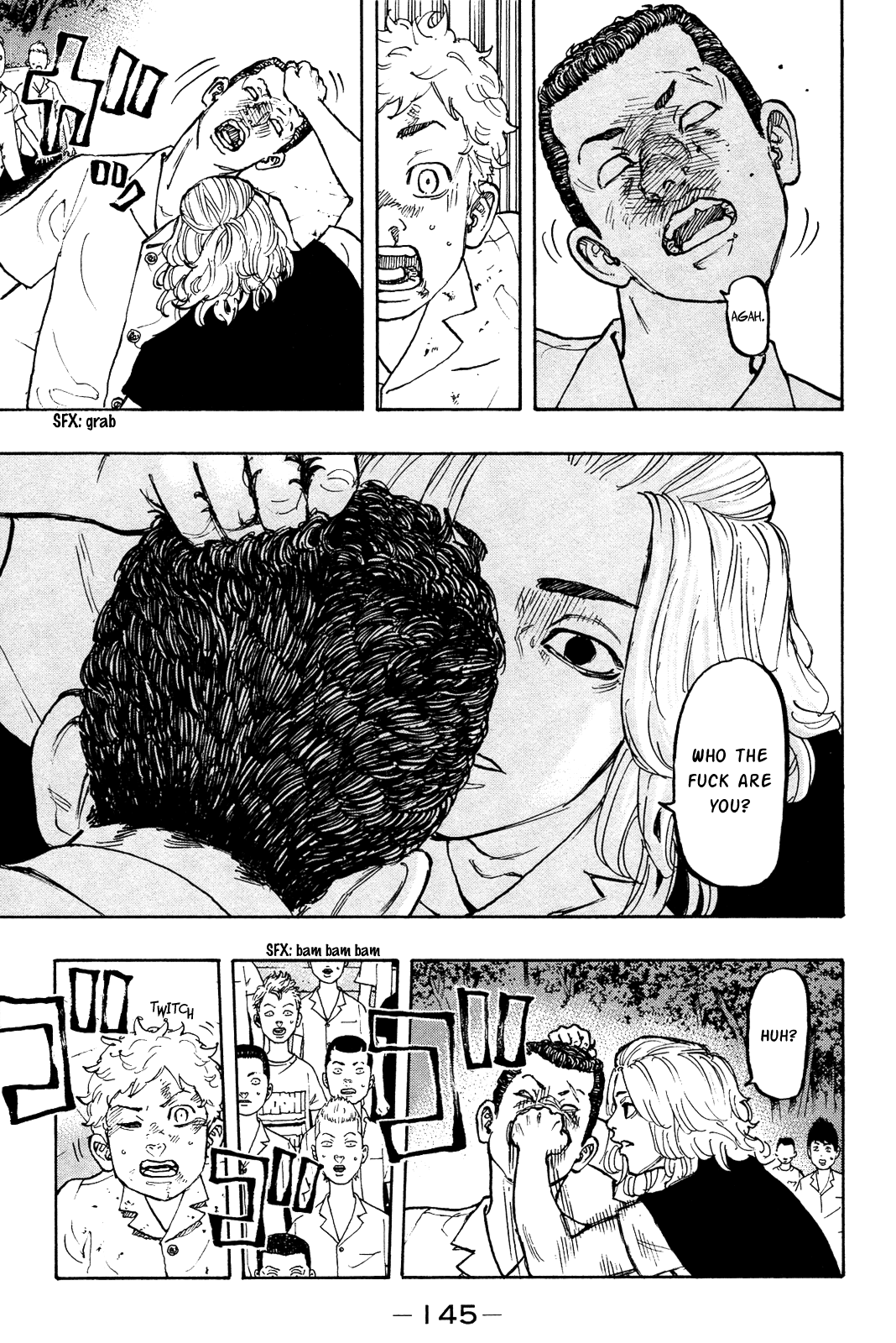 Tokyo Revengers, Chapter 4 image 05